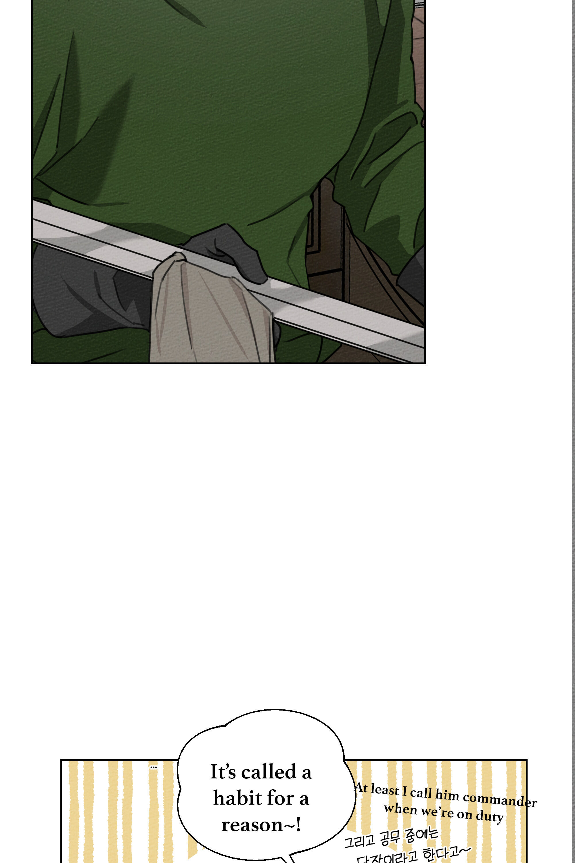 Under the Oak Tree Chapter 15 image 45